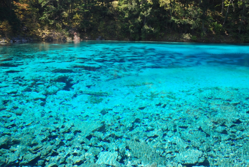 Jiuzhaigou: Nationalpark